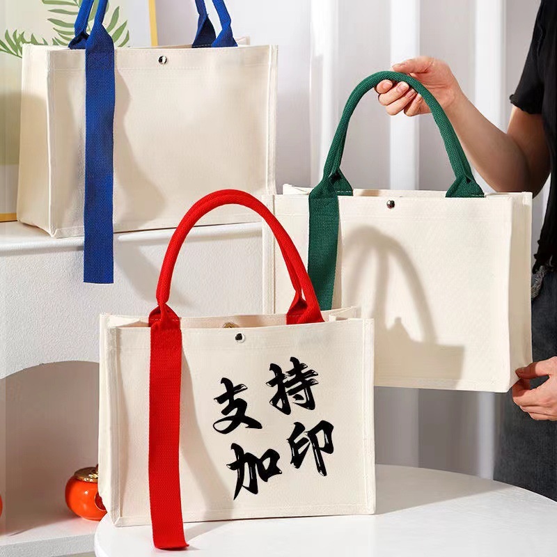 Bolsa de regalo personalizada de lona con asa en contraste