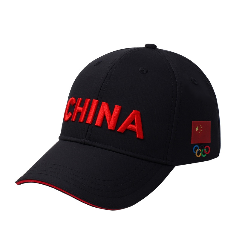 Gorra de béisbol en blanco con logotipo personalizado Gorra de béisbol en blanco con logotipo personalizado