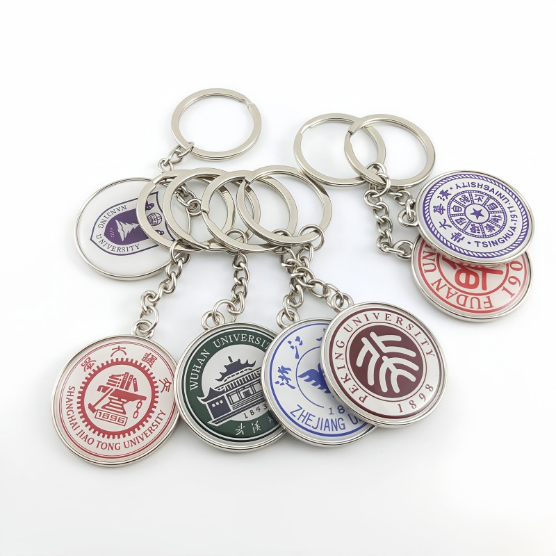 Llavero de metal universitario personalizado Llavero de metal universitario personalizado