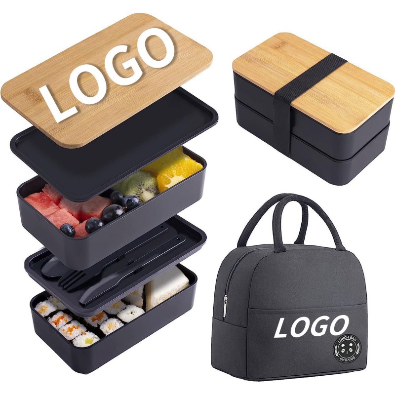 Juego de lonchera Bento con tapa de bambú de doble capa Juego de lonchera Bento con tapa de bambú de doble capa