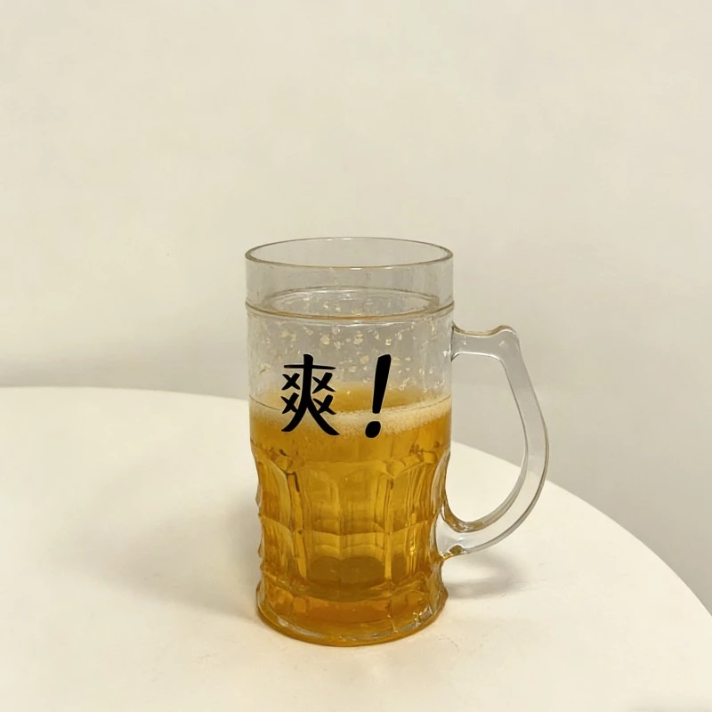 Vaso de plástico de cerveza simulada de doble capa