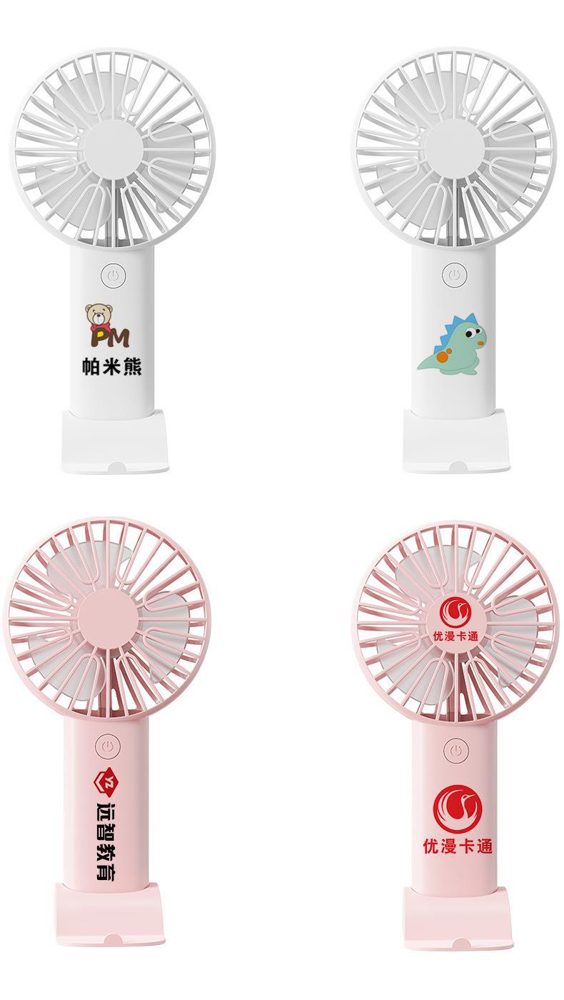 Mini ventilador de mano recargable por USB Mini ventilador de mano recargable por USB
